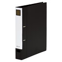 キングジム Dリングファイル<脱・着>A4S 黒 697