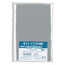 シモジマ Nピュアパック S−A6 006798224