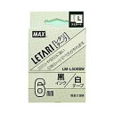 マックス レタリテープ 白ラベル 黒文字 LM-L506BW