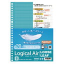 ナカバヤシ ロジカルエアールーズリーフB100枚 LL-B504B