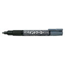 ぺんてる ペイントマーカー 灰色 MMP20-N