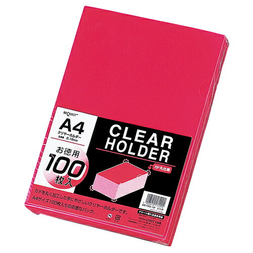リヒトラブ クリヤーホルダー100枚 A4 ピンク G6100-18＼着後レビューでプレゼント有！／