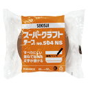 積水化学 スーパークラフト504NS 50X50 NO.504NS50X50