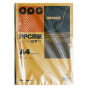 文運堂 ファインカラーPPC A4 100枚入 338