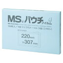 明光商会 MSパウチフィルム A4判 MP15-220307