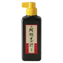 開明 開明墨汁 横口 180ml BO-1042＼着後レビューでプレゼント有！／