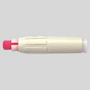 岡本製図器械 チョークホルダー 90-0050