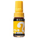 寺西化学工業 マジックインキ 大 黄 ML-T5
