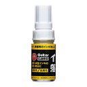 寺西化学工業 ギター GANKOインキ落とし 大型タイプ GELP