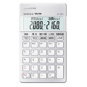 カシオ 栄養士向け専用計算電卓 SP-100DI