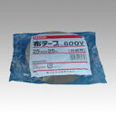 積水化学 布テープ廉価版NO.600V 25X25 600V25X25