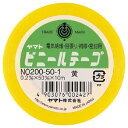 ヤマト ビニールテープ No200−50 黄 NO200-50-1＼着後レビューでプレゼント有！／