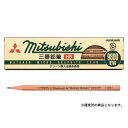 三菱鉛筆 リサイクル鉛筆 2B (12本入) K9800EW2B