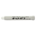 日本理化学 キットパス工事用2本入 白 KK-2-W