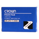 クラウン パウチフィルム IDカード用 CR-LP57-T