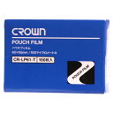 クラウン パウチフィルム 名刺用 CR-LP61-T