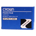 クラウン パウチフィルム 定期券用 CR-LP65-T