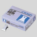 クラウン バチ型クリップ 小 <60個入> CR-BC3-SL