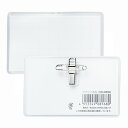 クラウン 名刺型名札 両用金具ビニル製 CR-NF50-T
