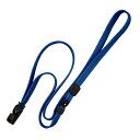 オープン ループクリップ 10本 青 NX-26-BU(3)