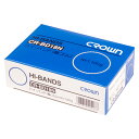クラウン ハイバンド(輪ゴム)箱入 100g CR-BD18N-AM
