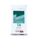 高春堂長3ホワイト 80g GT付 100枚 832