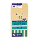 ●規格：角8／月，殿付給料袋●サイズ：縦197×横119mm●紙厚：70g／m2●材質：古紙40％使用●仕様：センター貼り