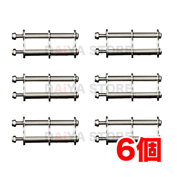 【ダイケン】ダイケン 3-2WH 3号ドアハンガー用単車