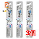 ライオン LION 電動アシストブラシ 付替ブラシ ノニオ(NONIO)+ホワイトニング ふつう 2本 ×3個