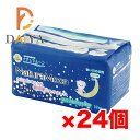 ナチュラムーン 生理用ナプキン (多い日の夜用 羽なし) 12個入 ×24個