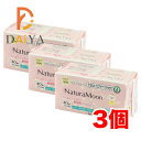 ナチュラムーン おりもの専用シート(羽なし) 40個入 ×3個