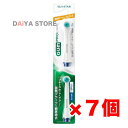 Gum ガム 歯周プロケア ハグキケア 電動ハブラシ 替えブラシ SP01 2本セット ×7個※カラーはお選びいただけません(2)
