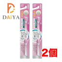ライオン システマハグキプラス 電動アシストブラシ 付替用ブラシ 超極細毛 やわらかめ 薄型ワイドコンパクトヘッド ×2個