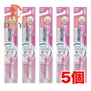 ライオン システマハグキプラス 電動アシストブラシ 付替用ブラシ 超極細毛 やわらかめ 薄型ワイドコンパクトヘッド ×5個