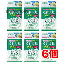 ソフト99 くり返し使えるメガネのくもり止めクロス 3枚 ×6個