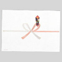 マルアイ 祝のし紙 B5 厚口 N 100枚入 N1B5