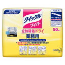 花王 Qワイパードライシート業務用(50枚) 029409(3)