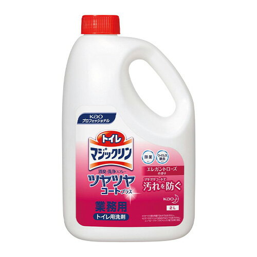 花王 トイレマジックリン消臭洗浄スプレーツヤツヤコートプラス業務用 2l