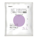 オルディ 再生ごみ袋45L 0.025mm乳白半透 1枚 ASW-50PCR-LW45-10