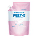 アルボース アルボナース 詰替え用900mL SW-986-204-9＼着後レビューでプレゼント有！／