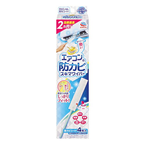 ���������� �餯�ϥԥ���������ɥ��ӥ����ޥ磻�ѡ�