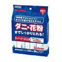 積水化学 ミセスロール取替テープサイドカット3巻 J5ST3P(3)