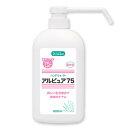ディーケアレル ディーケアレル アルピュア800ml HW-800