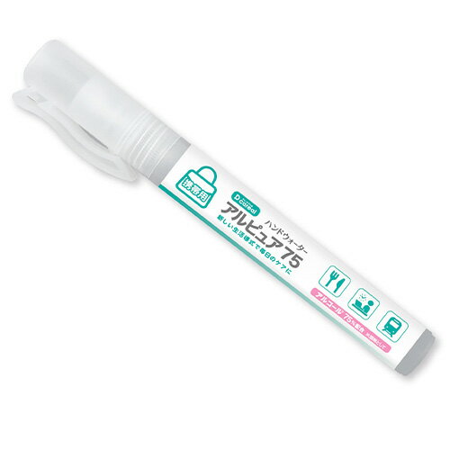 ǥ ǥ륢ԥ奢10ML HW-10ӥ塼ǥץ쥼ͭ