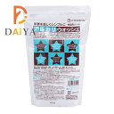 アルカリウォッシュ1kg セスキ炭酸ソーダ 地の塩社×1個