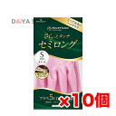 ショーワグローブ ナイスハンド さらっとタッチ セミロング Sサイズ パールピンク 1双 ×10個