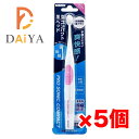 マルマン プロソニックコンパクト やわらかめ ピンクDH310PK ×5個