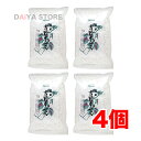 国産吉野本葛(小)150g ×4個