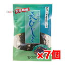 伊勢志摩産天然ひじき 食感よく、磯の香り豊か ■天日干し ■太い茎の部分を使用 ■煮物やサラダに 【原材料】 ひじき（三重県伊勢志摩産） 【調理法・使用方法】 水でもどして、煮物やサラダにリニューアルに伴い、パッケージ・内容等予告なく変更する場合がございます。予めご了承下さい。