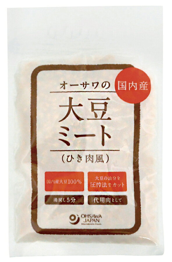 オーサワの国内産大豆ミート(ひき肉風)100g×1個